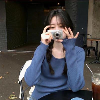 七音符